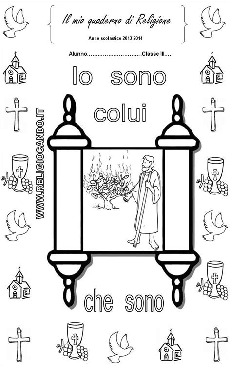 Copertina Quaderno Di Religione Cattolica Classe Terza Religione