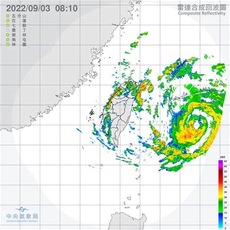 颱風軒嵐諾外圍環流影響 北北基宜等10縣市防豪雨大雨【更新】 生活 中央社 Cna