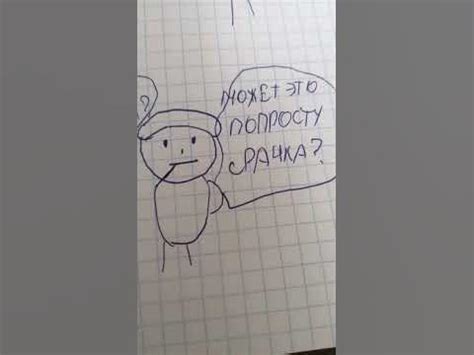 твау твау твау тваууу........ - YouTube