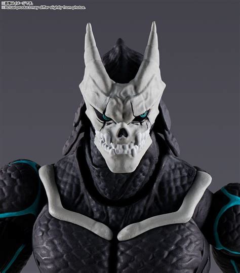 KAIJU NO. 8 - Kaiju No. 8 - Figure S.H. Figuarts 19cm : ShopForGeek.com ...