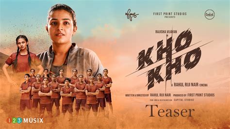 Kho Kho Official Teaser Rahul Riji Nair Rajisha Vijayan First