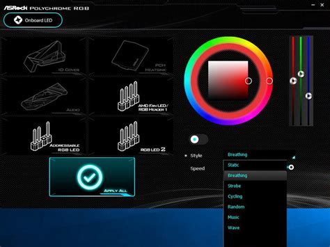 ASRock Polychrome RGB — скачать бесплатно последнюю версию для Windows