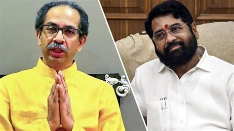 Sc Hearing On Real Shiv Sena What Happens If Maharashtra Cm Eknath Shinde Is Disqualified