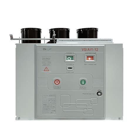 China 12kv 1250a Fixed Type High Voltage Indoor Vacuum Circuit Breaker Factory And Manufacturers