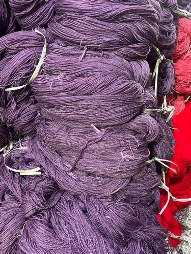 Mix Galaxy Wool Yarn For Home Plain At ₹ 195kg In Ludhiana Id