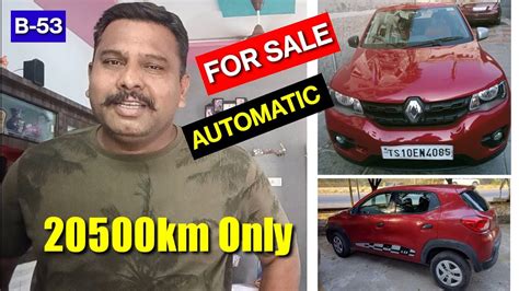 అమమకనక 2017 RENULT KWID AUTOMATIC 20500km Only SINGLE OWNER