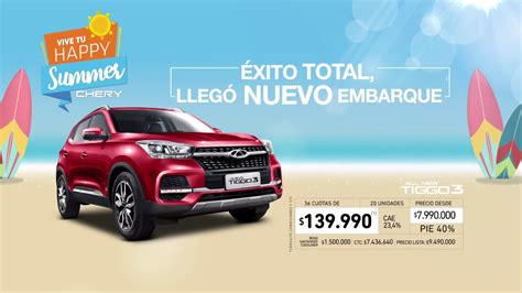 All New Tiggo 3 - YouTube