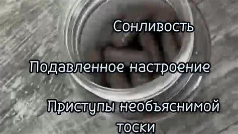 Органический Йод