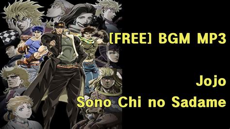 Jojo Sonochi No Sadame Jojo S Bizarre Adventure Tv