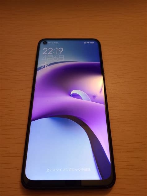 【未使用】xiaomi Redmi Note 9t 5g ナイトフォールブラック Blog Knak Jp