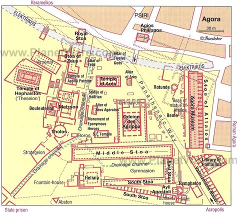 Luv 2 Go Ancient Agora Of Athens