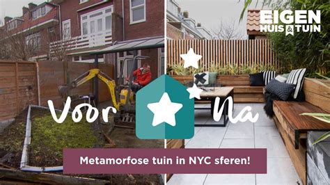 Van Saaie Betegelde Tuin Naar Hippe Tuin In Nyc Sferen Metamorfose