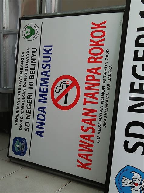 Plang Kawasan Tanpa Rokok Kireina Media