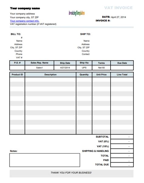 Invoice Templates Poster Template