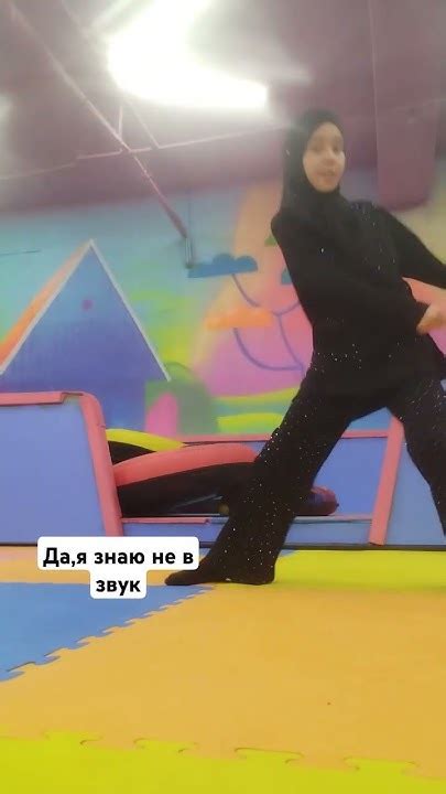 Флай парк ️ - YouTube