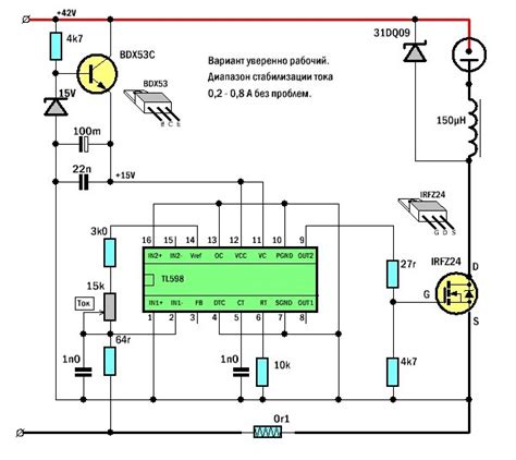 Схема генератора частоты с регулировкой скважности и частоты на