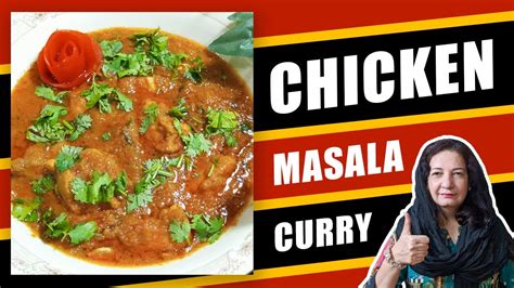 Chicken Masala Curry Recipe By Foodflavours Easy Dhaba Style Chicken