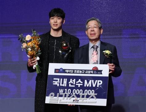 내 영광의 시대는 지금10년 만에 Mvp 수상한 김선형 네이트 스포츠