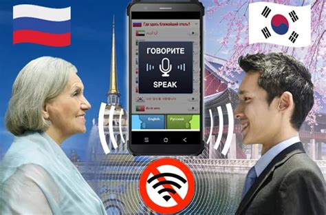 Compass Pro