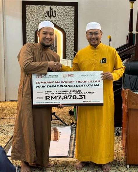 Pws Perbadanan Wakaf Selangor Menyerahkan Sumbangan Wakaf