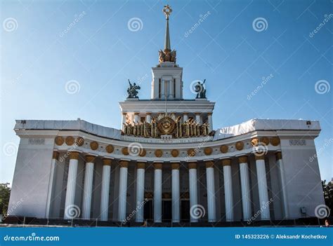 Architecture Of The Soviet Union Stock Photo Image Of Russian