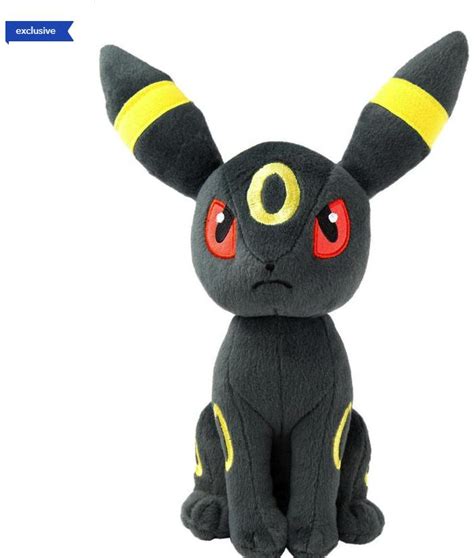 Pokemon Eevee Evolution Umbreon 8 Inch Plush | #1992795545