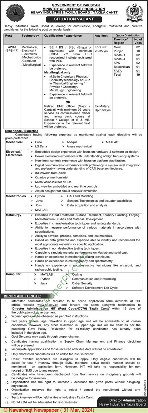 Awm Jobs In Taxila At Ministry Of Defence Production Federal