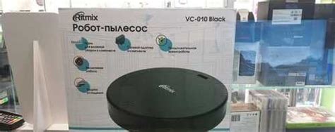 Робот-пылесос Ritmix VC-010 новый | Festima.Ru - Мониторинг объявлений