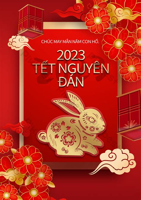 2023 Happy New Year Paper Cut Style Gilt Rabbit Vietnamese Propaganda