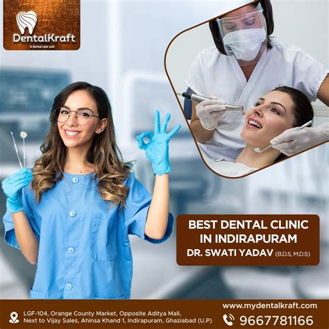 Best Dental Clinic in Indirapuram - My Dental Kraft - Medium 