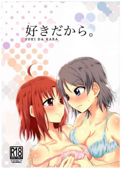 Artist Kitaku Nhentai Hentai Doujinshi And Manga
