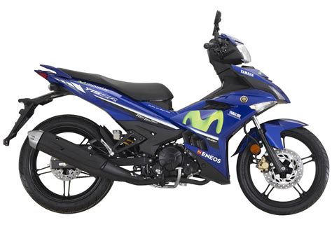 Yamaha Y Zr Se Gp Edition Launched In Malaysia