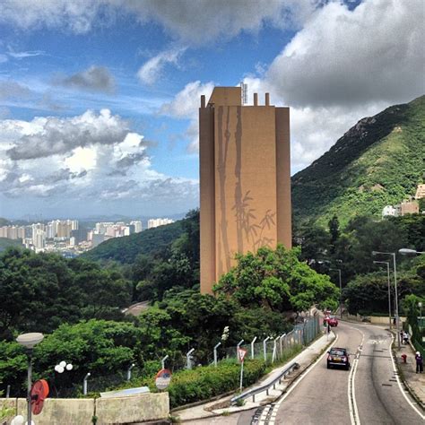 Up In The Hills Near The Wong Nai Chung Reservoir Hongkong Hk Hkig