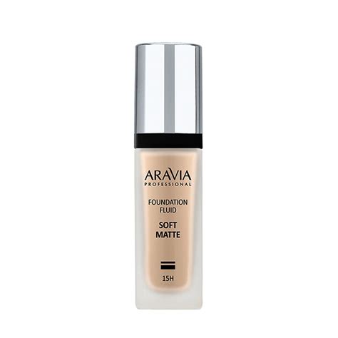 Сеть магазинов косметики и парфюмерии Калина. - ARAVIA Professional ...