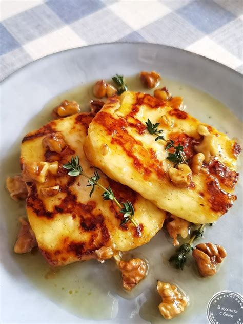 Сирене с мед и орехи | Bulgarian Recipe