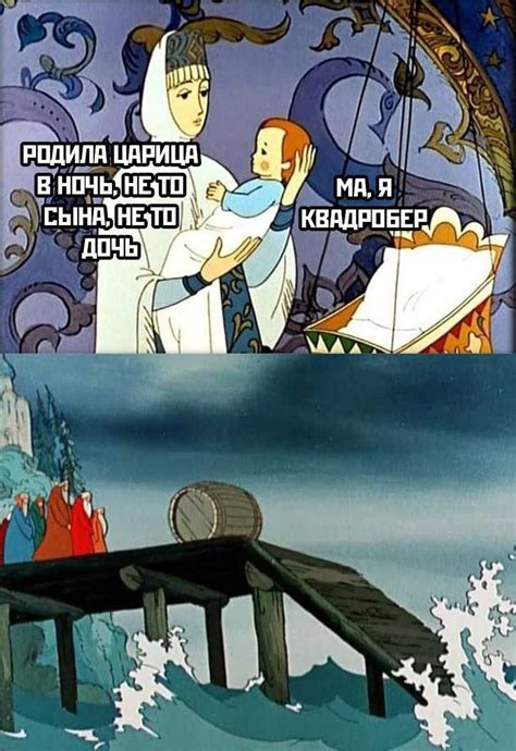 Корм для квадроберов • Политика и экономика • For-UA - Форум всея ...