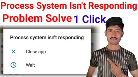 Process System Isn T Responding Mi Fix Process System Isn T Responding System Responding Android