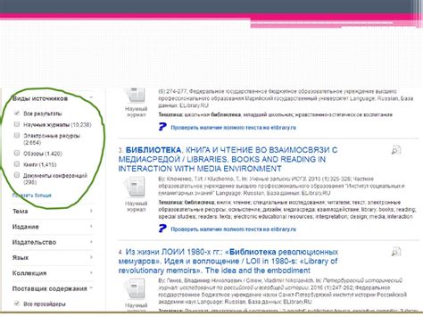 Diskaveri - презентация онлайн