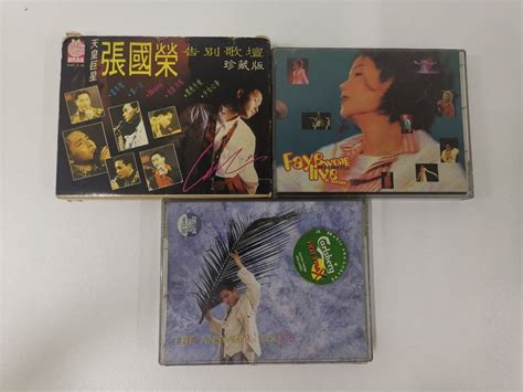 Cassette 張國榮 王菲 劉德華 Hobbies And Toys Music And Media Cds And Dvds On Carousell