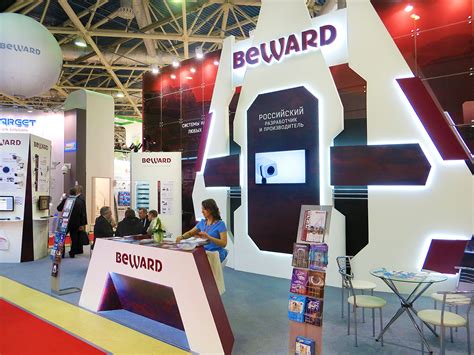 BEWARD on Behance