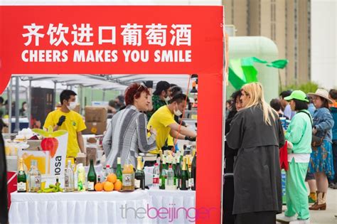 Hot Spicy Festival Day Two Recap The Beijinger