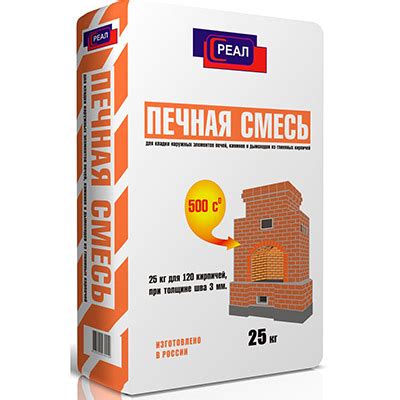 Раствор для кладки печной трубы- дымохода- какой нужен? Требования к ...