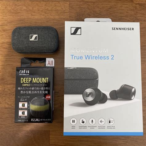 【おまけ有】sennheiser Momentum True Wireless2 メルカリ