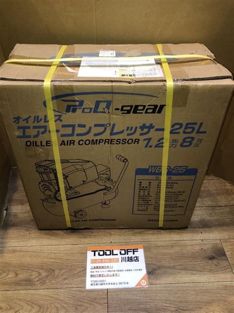 001 品 シンセイ オイルレスエアーコンプレッサー 25l Wbs 25コンプレッサー｜売買されたオークション情報、yahooの商品情報