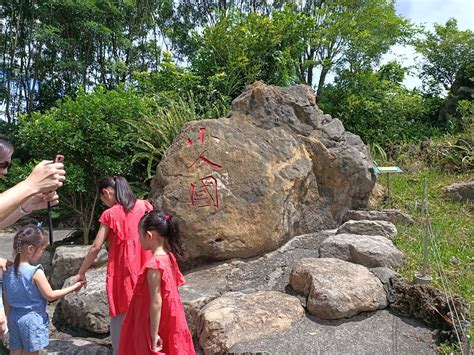 Jalan Jalan Ke Taman Hiburan Xiao Ren Guo 小人國主題樂園 Xiao Ren Guo