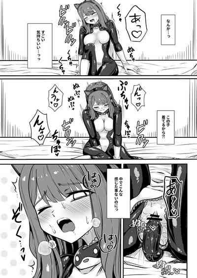 Shigoto Owari Tokidoki Shokushu Fuku Nhentai Hentai Doujinshi And Manga