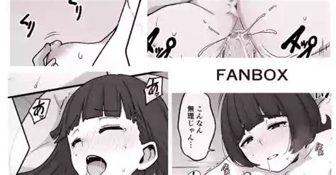 Artist Hachimitsu Cute Nhentai Hentai Doujinshi And Manga