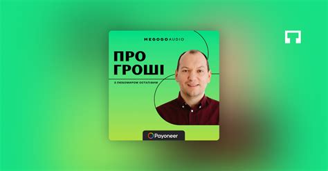 Резервний фонд