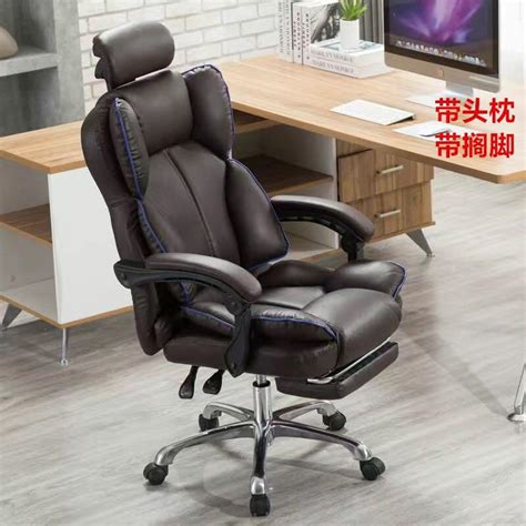 家用辦公多顏色選擇實用電腦椅 電競椅 電腦凳 辦公椅 Office Computer Chair 全新 傢俬＆家居 傢俬 椅子