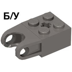 Technic Brick Modified 2 X 2 With Ball Socket And Axle Hole Angled